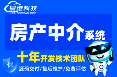 技術交易費用詳解與企業(yè)技術交易服務