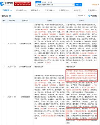 餓了么業(yè)務(wù)版圖再擴張 新增職業(yè)中介與家政服務(wù)，教育咨詢成新增長點
