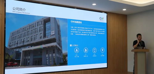 工廠開放日開門迎客，gw光惠激光引領(lǐng)科技中介新風(fēng)潮